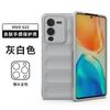 En stock aplicable para VIVO S15 funda de teléfono resistente a caídas con escudo mágico VIVO S15 funda protectora con tacto de piel