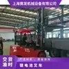 La carretilla elevadora de iones de litio de 3,5 toneladas de Longgong utiliza baterías de Clase A para garantizar un uso seguro de la batería y entrega directa desde la base.
