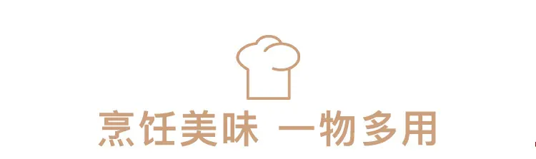 49-多功能过滤网勺_03.jpg