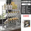 Estante de Almacenamiento de Acero Inoxidable Kaiwang Estante de Almacenamiento para Cocina Estante de Almacenamiento para Encimera de Pie Estante de Almacenamiento Multifuncional para Condimentos