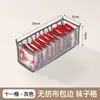 Caja de Almacenamiento para Ropa Interior Caja de Almacenamiento Tipo Cajón para Calcetines y Ropa Interior para el Hogar Divisor de Armario Caja de Almacenamiento para Ropa Interior