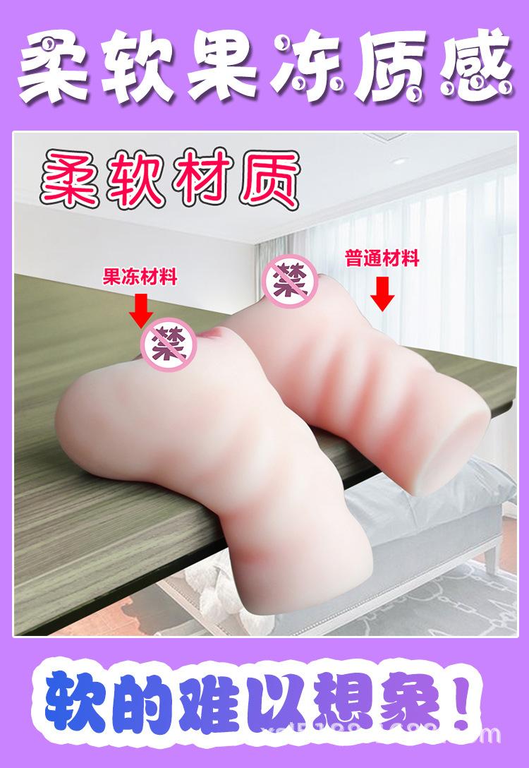详情页_07.jpg