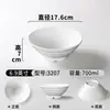 Xiangyuan Louça de Melamina Tigela Grande Chongqing Tigela Pequena para Macarrão Tigela para Hot Pot Picante Tigela para Ramen Tigela Especial para Sopa de Lanchonete