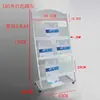 Suporte para Revistas, Suporte para Material Promocional, Expositores de Ferro de Chão, Estante para Armazenamento de Livros e Jornais, Organizador de Páginas Únicas e Coloridas, Suporte para Jornais e Revistas