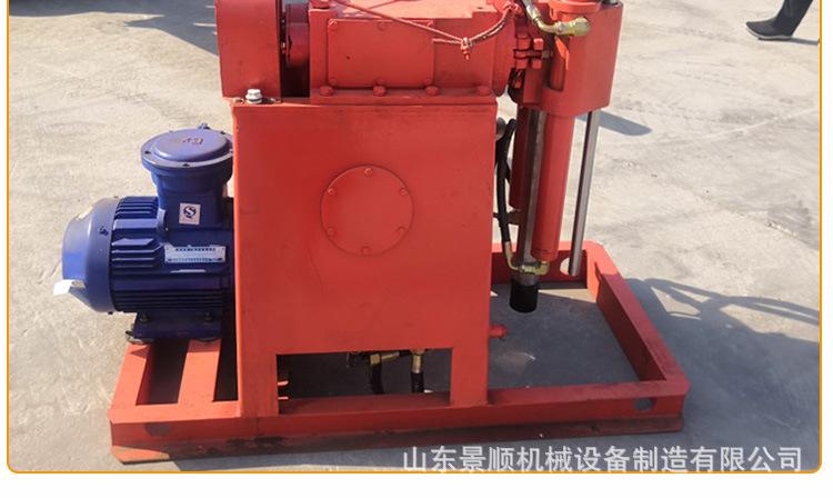 注浆打孔机_09.jpg