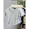 Camiseta Amarilla Leche Reductora de Edad Cuello en V Hombro para Mujer Ajustada Cintura Plisada Top Base Verano Estilo Simple Puro Combinable Top Manga Corta