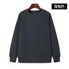 Sudadera de Color Sólido con Cuello Redondo, Ropa de Trabajo Personalizada con Logo Impreso, Uniformes Escolares Modernos, Bordado Escolar de Manga Larga, Personalización para Edificios de Clubes