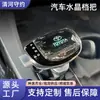 Adecuado para Corolla Rui Fangfeng Landa Ralink Camry Dragón Asiático Palanca de Cambios de Cristal Cabezal de Palanca de Cambios Modificado