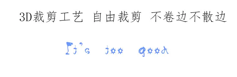 吊带系列文字三.jpg