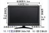 Monitor LCD de 9.7/10.1/11.6/13.3/14/15.6 Pantalla BNC Pantalla Táctil Electrónica de Caja Registradora