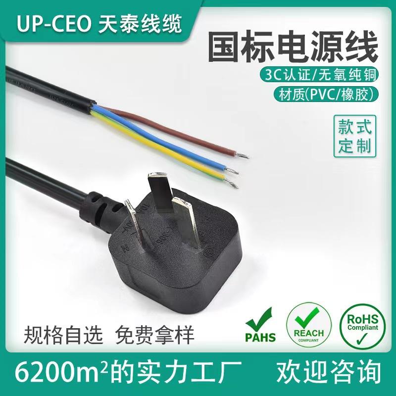 微信图片_20230307104309