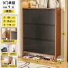 Gabinete de Zapatos Plegable Ultra Delgado para Uso Doméstico, Gabinete de Almacenamiento de Acero para Entrada, Estilo Retro, Gran Capacidad, Zapatero a Prueba de Polvo para Recibidor