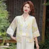 Cardigã Bordado Fashion da Mamãe para Mulheres de Meia-Idade, Blusa de Verão Leve e Ligeiramente Transparente, Top Estilo Chinês para Mulheres de Meia-Idade