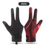 Guantes de Billar Tres Dedos Fugas Nuevo Estilo Guantes de Billar Juego Especial Snooker Ligeros Transpirables Alta Elasticidad Antideslizantes Pantalla Táctil