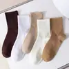 Calcetines para mujer primavera y verano delgados calcetines japoneses para mujer calcetines Joker de barco calcetines transpirables fabricantes de calcetines Zhuji venta al por mayor calcetines de hombre