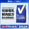 Pastel de leche Aolong Vitality Tailandés para periodo de destete, precio completo, alimento para gatos, suplemento nutricional de calcio, protección digestiva, alimento para gatos de cría, paquete grande para gatineras