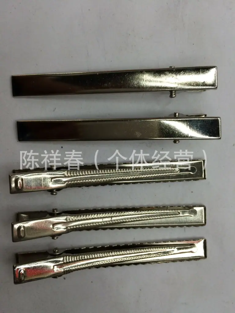 照片IMG_0554