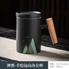 Taza de oficina estilo chino, taza cilíndrica recta para el hogar y la oficina, taza de té, regalo de vacaciones de negocios y personal