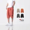 Pantalones casuales de moda, tendencia, marca, corte holgado, juveniles, populares, para hombre, estilo japonés, pantalones cortos, nuevos, de tendencia, cintura alta, estilo verano