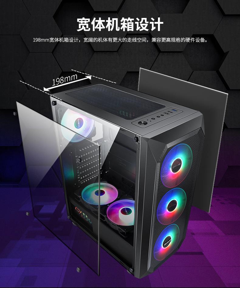 暗夜猎手V详情（改）_06.jpg