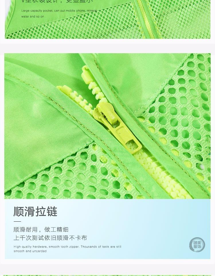描述8.jpg