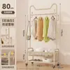 Cabide de Chão para Quarto, Móvel com Rodas, Secador de Roupas Doméstico de Luxo para Interior, Cabide Simples para Casacos e Chapéus