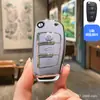 Adequado para Capa de Chave Tiggo 8 Pro, 9 Modelos de Carro, Capa 7 Plus, Fivela 8 Plus, 25 Modelos, Fengyun A8, Chery 8L, Arrizo 8, 5