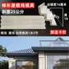 Novos Moldes de Moldura de Beiral Trapezoidal Estilo Chinês para Casas Autoconstruídas, Vigas de Vilas, Moldes de Linha Inferior de Beiral, Friso de Cimento e Padrão de Suástica