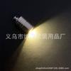 Bombilla LED Electrónica Miniatura Modelo Mini Juguete Accesorio Emisor de Luz Núcleo de Lámpara DIY Hecho a Mano Carcasa de Metal Cobre Lámpara