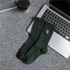 Calcetines Casuales para Hombre Deportes Letras Calcetines Deportivos de Moda Calcetines Deportivos Casuales Otoño e Invierno Color Sólido Simples