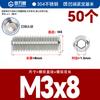 Tornillo de fijación de grado 12.9, tornillo de máquina de extremo cóncavo, tornillo sin cabeza hexagonal, alambre superior Kimi M3M4M5M6
