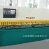 Máquina cizalladora Q11-10 tipo pedal automático interruptor de pie corte CNC hidráulica eléctrica pequeña precio favorable