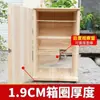 Colmena de las Tres Gargantas: Caja de Apicultura Tradicional, Barril Vertical para Atraer Abejas, Colmena Hecha de Madera de Cedro, Barril de Abejas Estilo Antiguo, Juego Completo de Marcos de Colmena