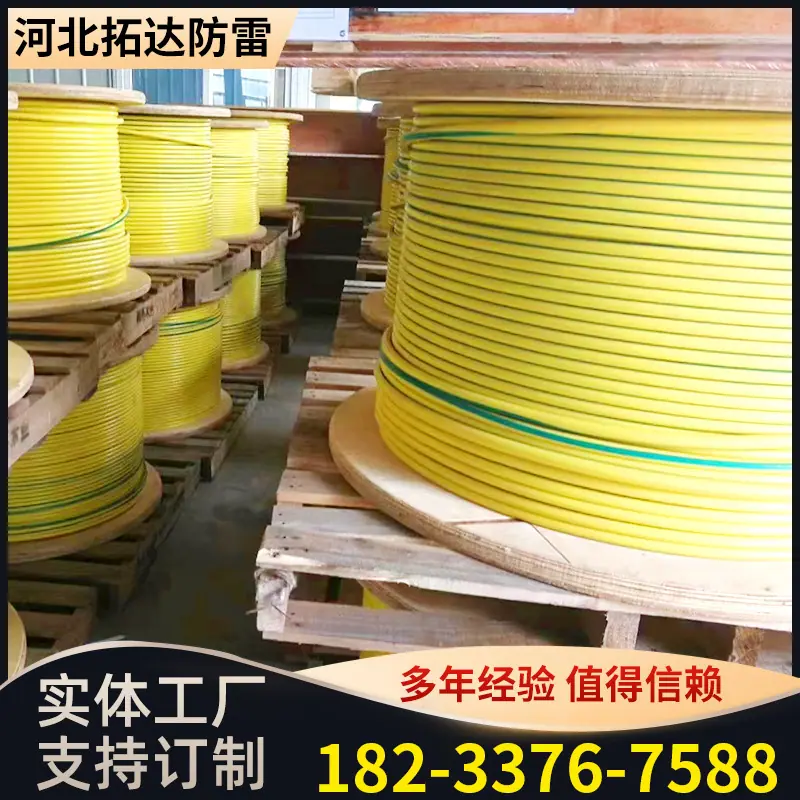 微信图片_202205310831236.jpg