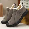 2026 Nuevos Zapatos de Hombre Invierno Zapatos de Algodón Cálidos Más Terciopelo Más Algodón Botines Slip-on Cómodos Botas de Nieve Versátiles Zapatos de Algodón