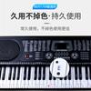 Rollo de Piano Piano Órgano Electrónico Pegatina Universal de Notas Fonéticas 88/61/54/76/34 Pegatina Universal para Teclado
