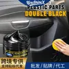 Crema Limpiadora de Cuidado de Cuero KineShineX para Interiores de Coche, Asientos de Cuero, Tablero y Cera Pulidora de Plástico
