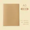 Cuaderno A5 con Textura, Cuaderno Simple de Cuero Suave para Estudiantes Universitarios que Presentan Exámenes de Admisión de Posgrado, Bloc de Notas para Extractos de Estudio, Cuaderno de Aspecto Elegante