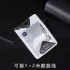 Saco de embalagem para cabo de dados saco de embalagem usb saco auto-selante impressão saco yin e yang linha de fone de ouvido saco de embalagem para pendrive