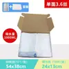 Bolsa de Repuesto Desechable Especial para Inodoro de Bebé con Almohadilla Absorbente para Niños, Inodoro Portátil Plegable, Bolsa de Basura Engrosada