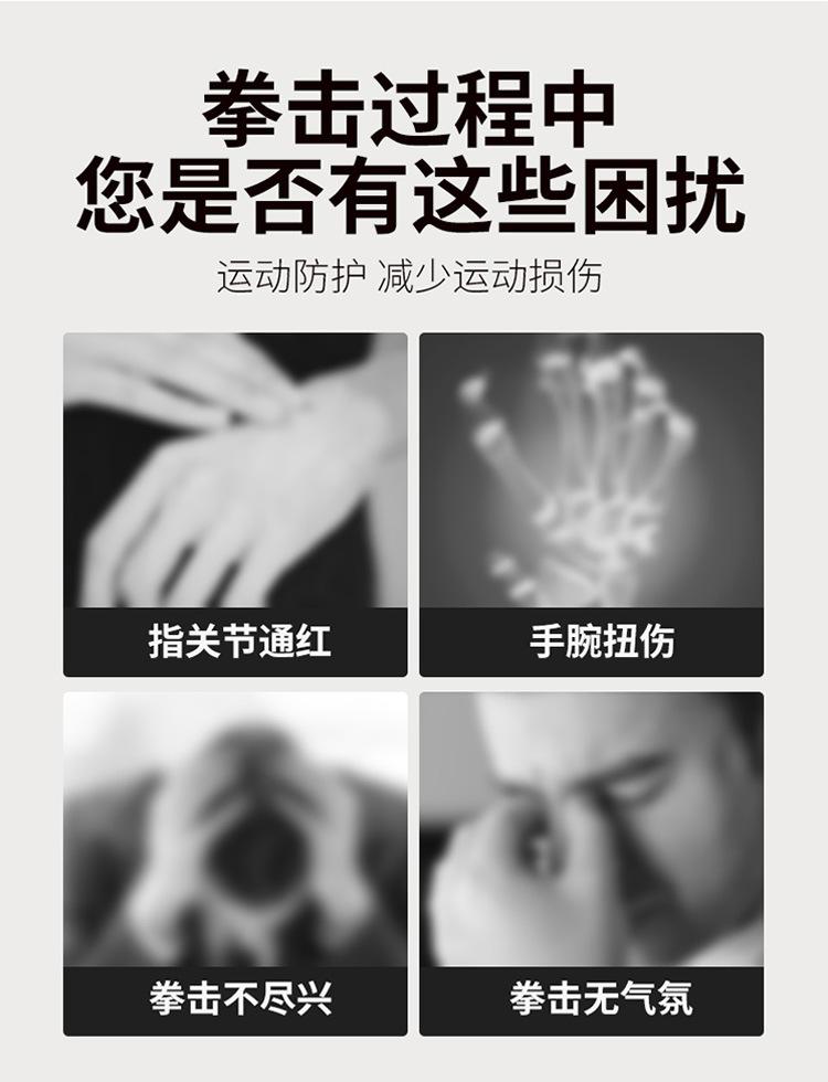 详情_03