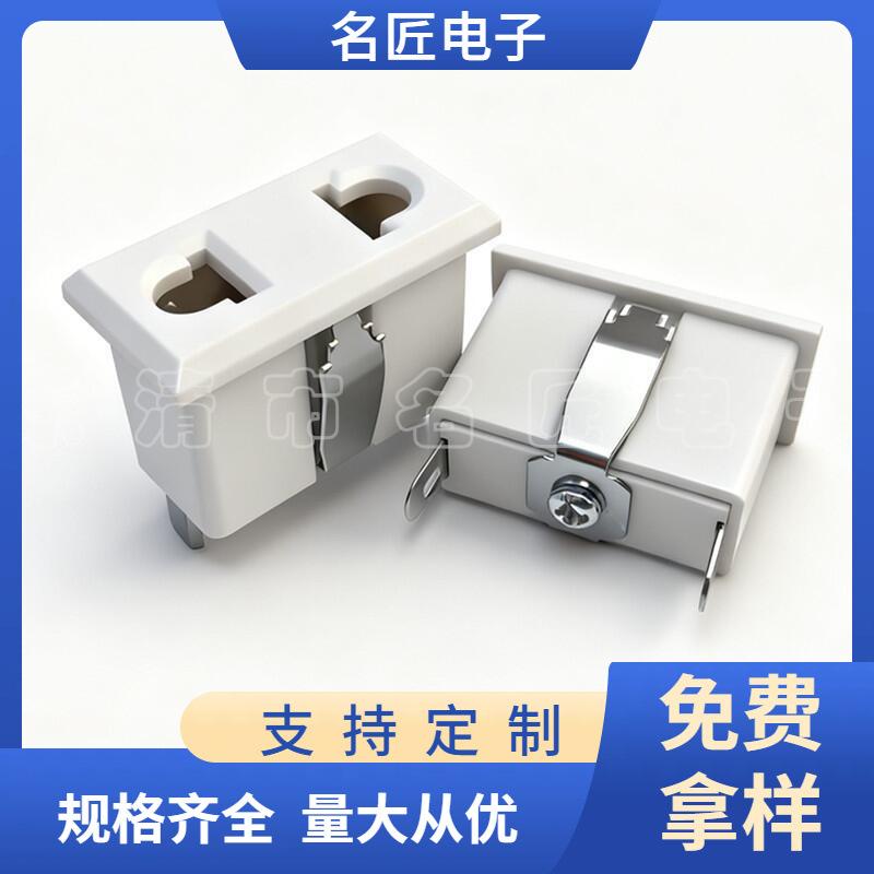 大泽工具_20251108181548