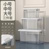 Caixa de Armazenamento Transparente para Roupas e Brinquedos, Caixa de Armazenamento de Plástico, Caixa de Armazenamento Pequena Portátil para Mesa de Cozinha, Caixa de Armazenamento com Rodas