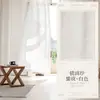 Cortinas Transparentes que Deixam a Luz Passar, mas Não as Pessoas, Telas Brancas para Janela para Proteção Solar e Isolamento Térmico de Varanda, Privacidade para a Sala de Estar, Novo Modelo 2026 Cortinas Transparentes Espelhadas
