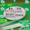Zhengfa calça de casa calça de cintura acessórios de borracha faixa elástica fina faixa elástica plana larga de borracha Preto e Branco fino solto