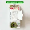 Cubiertas Desechables de Plástico para Uso Doméstico, Espesadas de Polietileno de Grado Alimenticio a Prueba de Polvo y Olores, Cubiertas para Tazones de Sobras de Cocina
