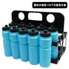 Suporte Portátil Dobrável para Garrafa de Água Esportiva com 10 Compartimentos, Material PP de Alta Resistência, Suporte para Copo