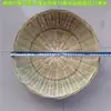 Cesta de salgueiro em aço inoxidável, cesta de bambu, cesta de vime, cesta de armazenamento, peneira, cesta de salgueiro, cesta de bambu rústica, cesta de salgueiro feita à mão, vime de salgueiro