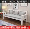 Casa de alquiler sofá de madera maciza sala de estar de apartamento pequeño banco carbonizado minimalista moderno para tres personas doble balcón silla con respaldo
