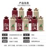 Conjunto de sacolas de linho para vinho de Natal, imitação de linho, com cordão, embalagem para garrafa de vinho, LOGO impresso, atacado